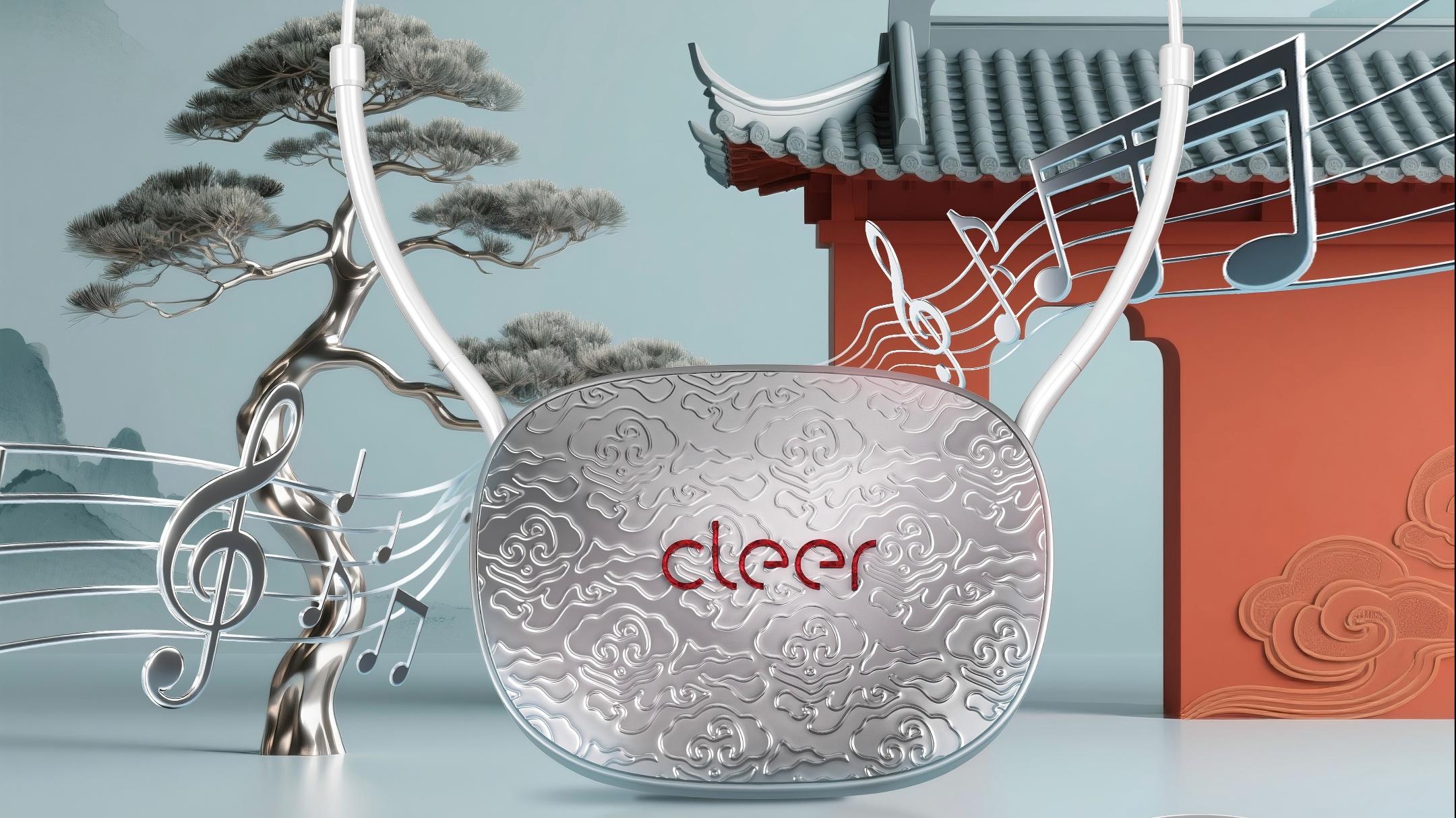 Cleer Clip×上新了故宫 | 耳畔的非遗声学礼，开启新中式浪漫七夕