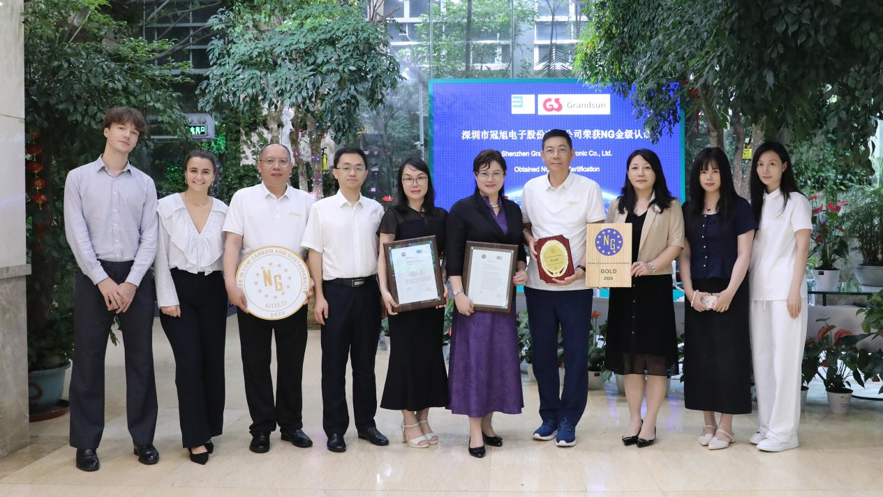 逐“绿”向新｜冠旭电子荣获欧盟绿色转型奖，奏响中国智造绿色强音